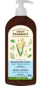  Green Pharmacy testápoló balzsam aloe vera és rizstej kivonattal 500 ml